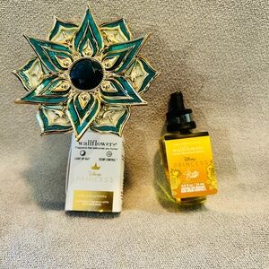 Disney Princess Jasmine Teal and Gold Floral Wallflower with Belle Scent Set